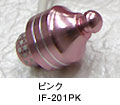 IF-201PK／ピンク