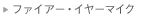 t@CA[EC[}CN