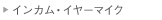 CJEC[}CN
